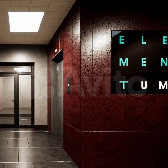 Квартира-студия, 23,5 м², 9/27 эт.