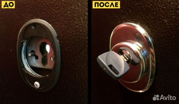 Вскрытие замков / Приеду 30 Мин 24/7 Замена Замков