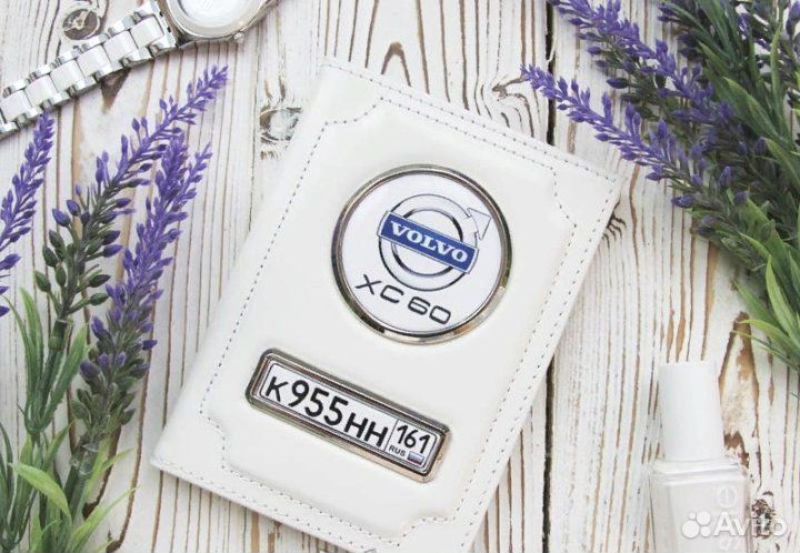 Обложка для автодокументов кожа