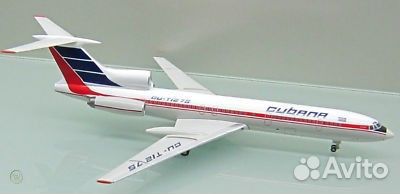 Модель самолета Herpa 513494 Cubana Ту-154Б2