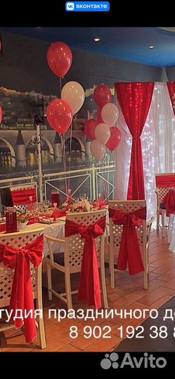 Банты на стулья