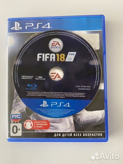 Диски на PS4