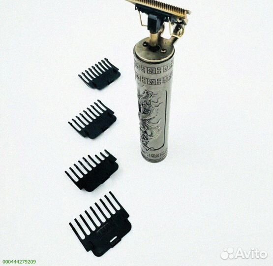 Профессиональный триммер для бороды