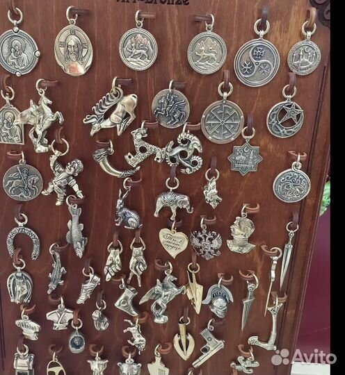 Брелок бронза