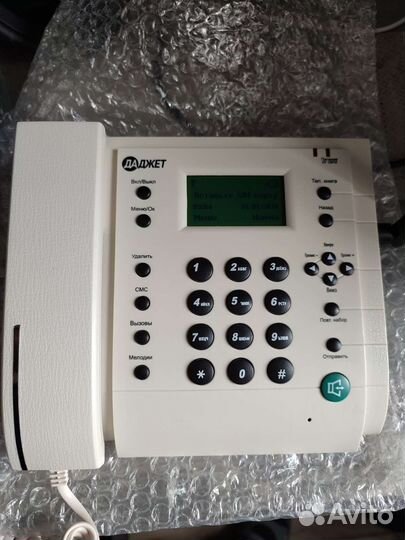 Стационарный сотовый телефон MT3020