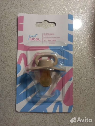 Набор для кормления