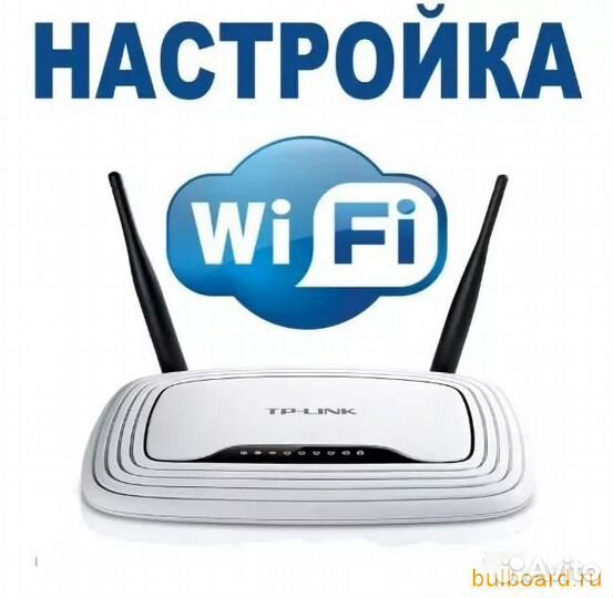 Прошивка тв/Ремонт тв/Установка и настройка антенн