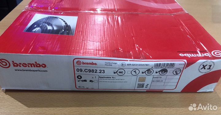 Диски тормозные передний - 1шт