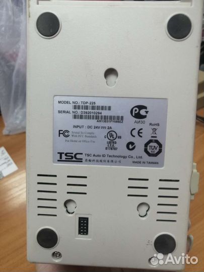 Принтер этикеток TSC TD-225