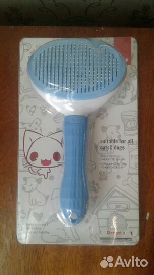 Новая щетка- чесалка-расческа для животных.Дешедер