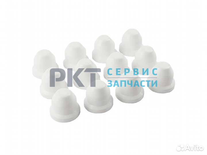 Колпачки на колёсные гайки белые к-т 12 шт. ГАЗель