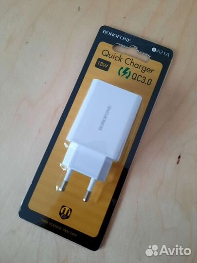 Зарядный блок