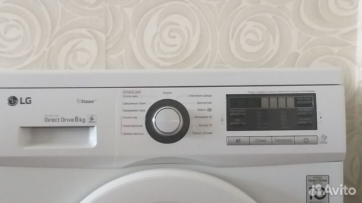 Стиральная машина lg 6 кг