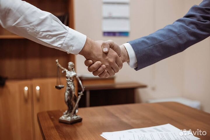 Юрист арбитраж. Арбитражный юрист