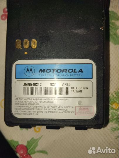 Рация motorola