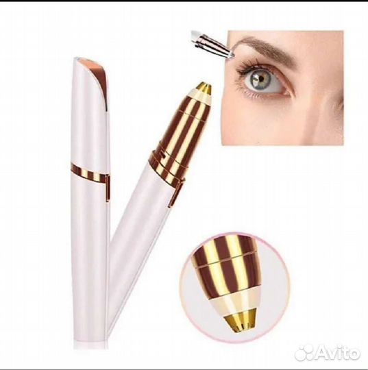 Триммер для бровей женский портативный