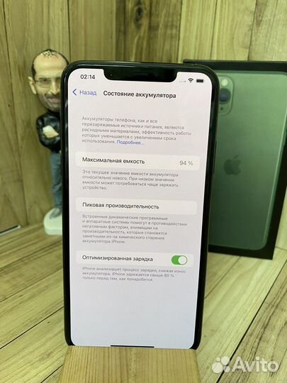 iPhone 11 pro max 64gb Green