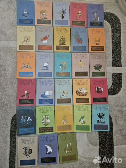 Библиотека мировой литературы для детей