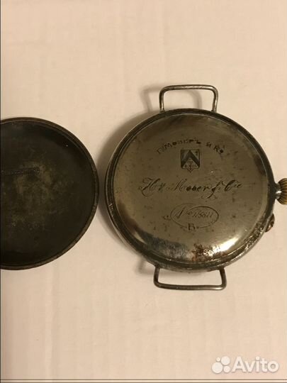 Часы Мозер и К Царские Обмен