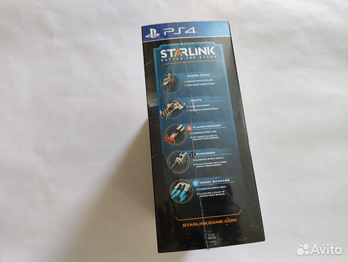PS4 StarLink Battle For Atlas Starter Pack