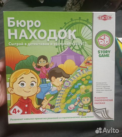 Настольная игра tactic games Бюро находок