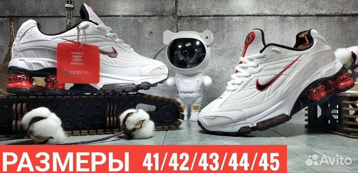 Мужские кроссовки Nike Shox