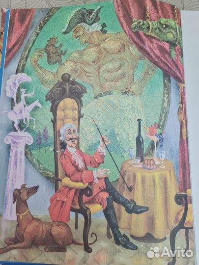 Книга Путешествие барона Мюнхгаузена