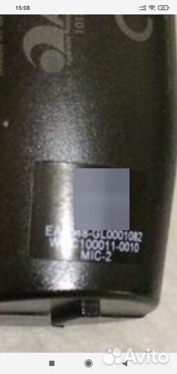 Микрофон JBL mic 2 из Финляндии