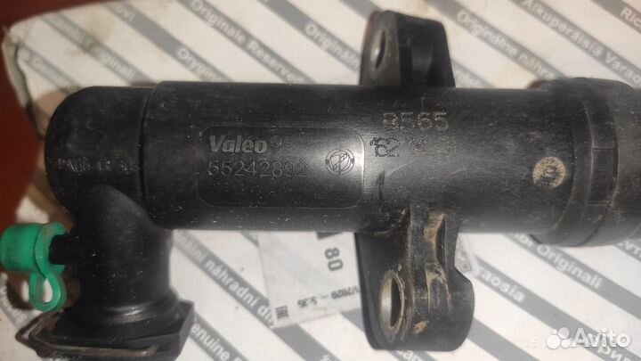 Рабочий цилиндр сцепле6ия Boxer Jumper Ducato