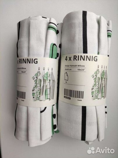 Полотенца икея кухонные