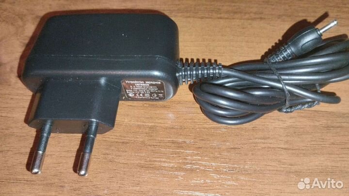 Блок питания/Зарядное устройство