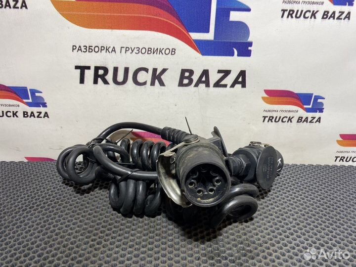 Провод перекидной