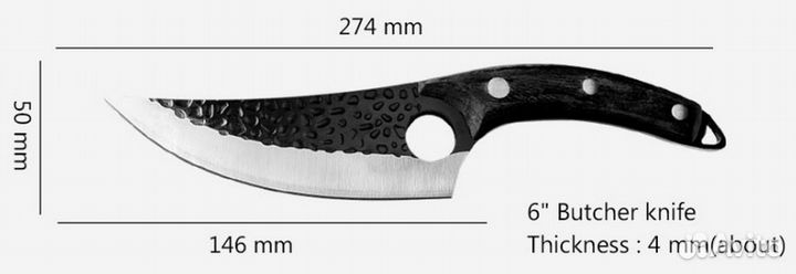 Нож Кованый для мяса