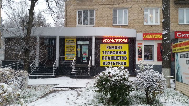 Новосервис Ремонт телефонов Скупка