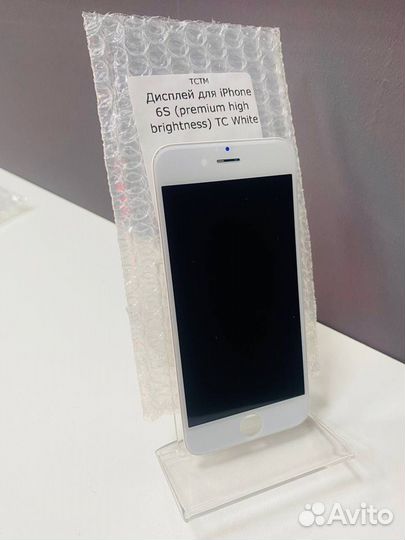 Дисплей для iPhone 6s (белый) 