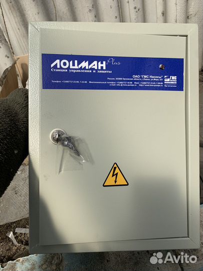 Управления насосами и защиты электродвигателя