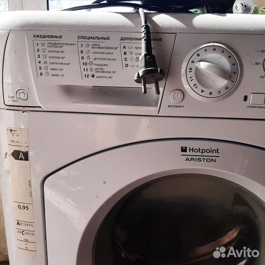 Стиральная машина на запчасти Ariston (Аристон)