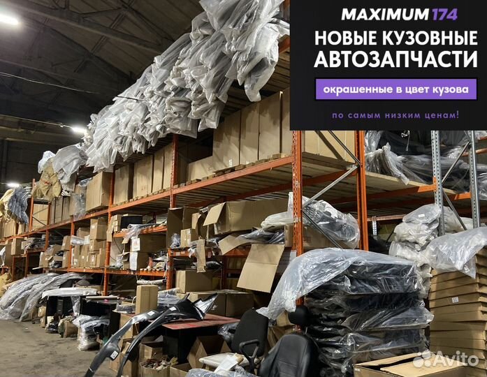 Фара птф Hyundai Solaris 2015