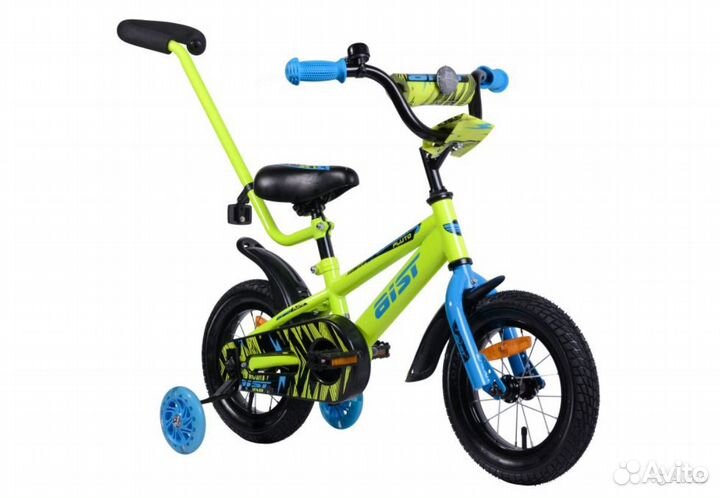 Велосипед велосипеды