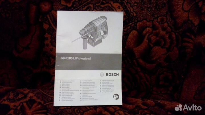 Инструкции разные темы