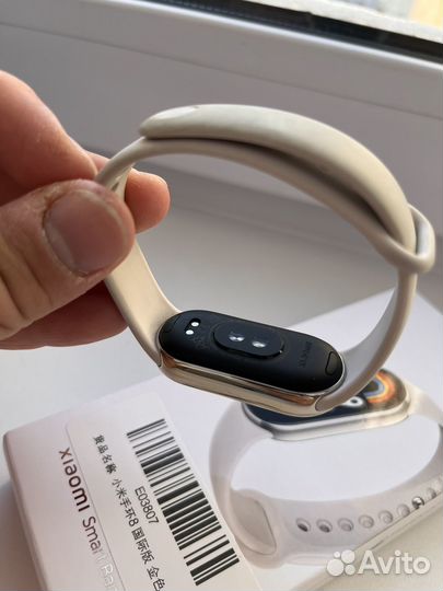 Xiaomi SMART band 8