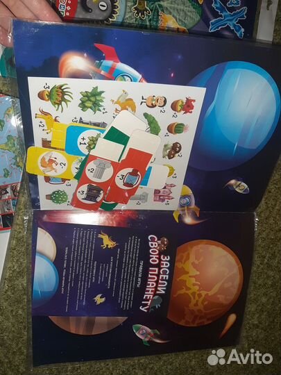 Детские настольные игры новые