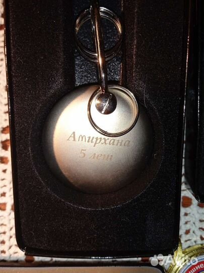 Макдональдс часы брелки бейдж