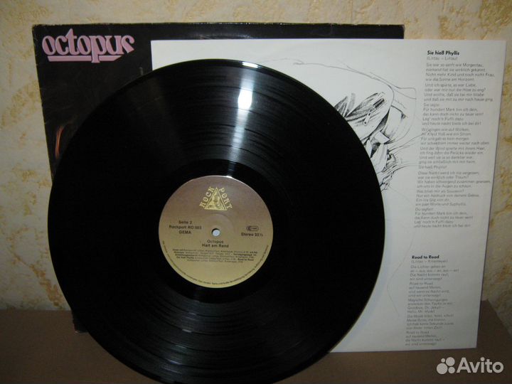 Пластинка Octopus 1981