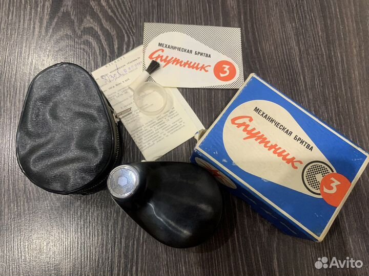 Бритва Спутник 3