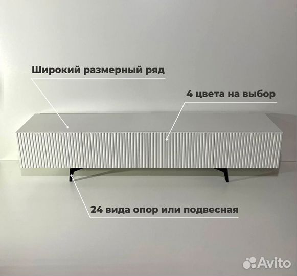 Тумба тв Bravo от производителя (конструктор)