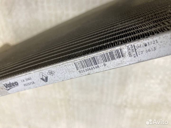 Радиатор кондиционера Renault Logan 2 2014