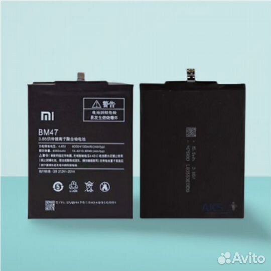 Аккумулятор Xiaomi все модели + установка