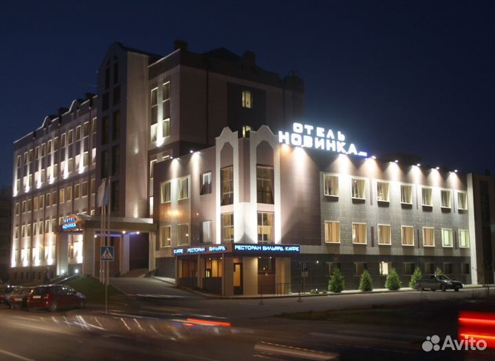 Охранник в отель 