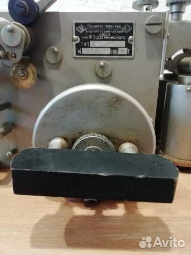 Телеграфный аппарат